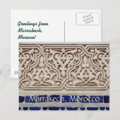 Grüße aus Marrakesch Postkarte (Vorne/Hinten)