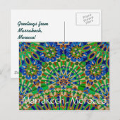 Grüße aus Marrakesch Postkarte (Vorne/Hinten)