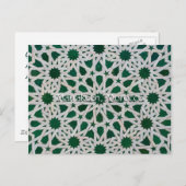 Grüße aus Marrakesch Postkarte (Vorne/Hinten)