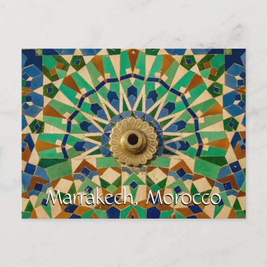 Grüße aus Marrakesch Postkarte (Vorderseite)