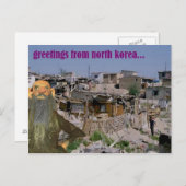 Grüße aus Nordkorea Postkarte (Vorne/Hinten)