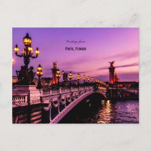Grüße aus Paris, Frankreich Postkarte (Vorderseite)