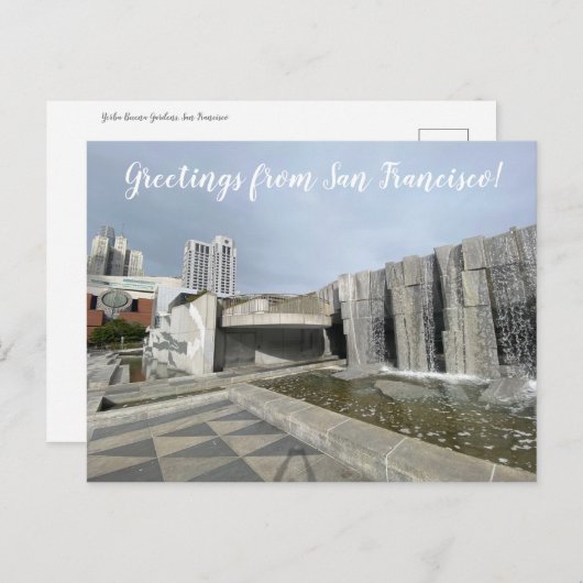 Grüße aus San Francisco! Postkarte (Vorne/Hinten)