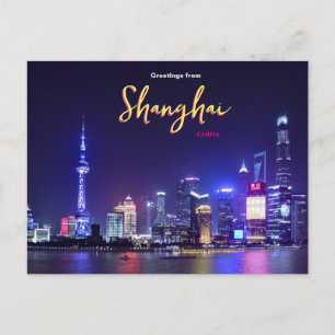 Grüße aus Shanghai China Postkarte