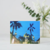 Grüße aus Singapur Postkarte (Stehend Vorderseite)