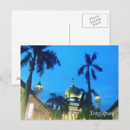 Grüße aus Singapur Postkarte (Vorne/Hinten)