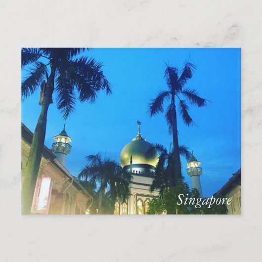 Grüße aus Singapur Postkarte (Vorderseite)