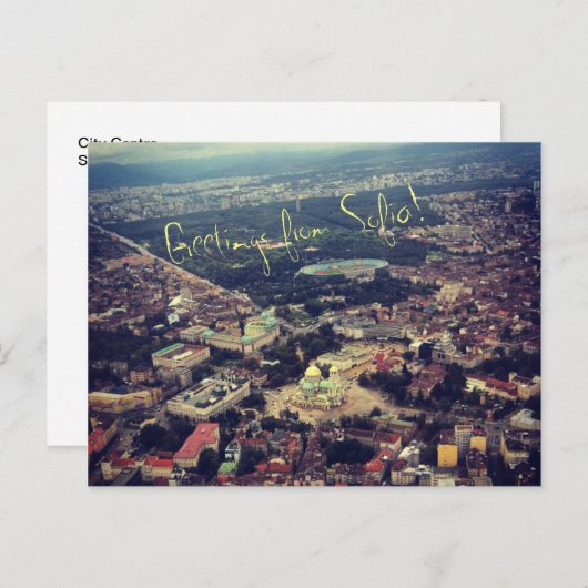Grüße aus Sofia Postkarte (Vorne/Hinten)