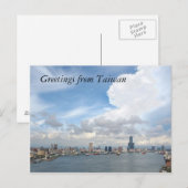 Grüße aus Taiwan Postkarte (Vorne/Hinten)