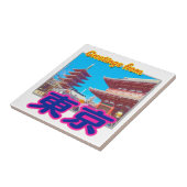 "Grüße aus Tokio (Kanji)" Tile Fliese (Seite)