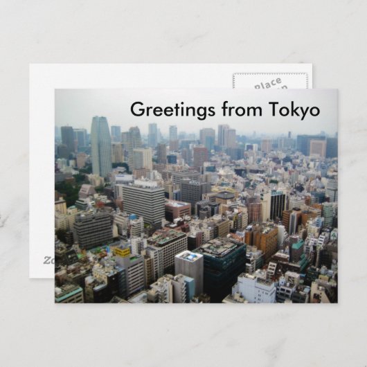 Grüße aus Tokio Postkarte (Vorne/Hinten)