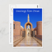 Grüße der omanischen Moschee Postkarte (Vorne/Hinten)