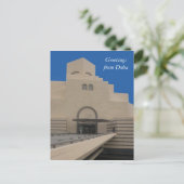 Grüße des Doha-Museums Postkarte (Stehend Vorderseite)