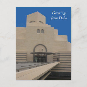 Grüße des Doha-Museums Postkarte