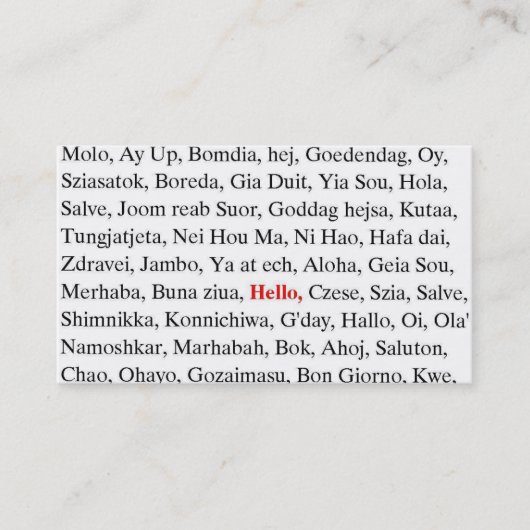 Grüße Visitenkarte (Vorderseite)