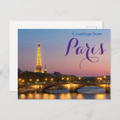 Grüße vom Pariser Postcard Eiffelturm Postkarte (Vorne/Hinten)