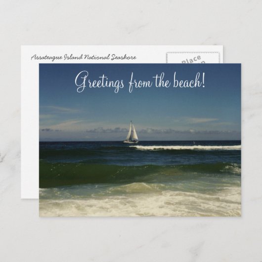 Grüße vom Strand! Postkarte (Vorne/Hinten)