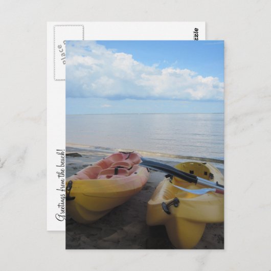 Grüße vom Strand! Postkarte (Vorne/Hinten)