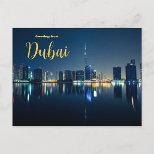 Grüße von Dubai City Postcard Landschaftlich Skyli Postkarte