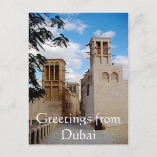 Grüße von Dubai Postkarte