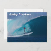 Grüße von Ehukai, Hawaii Postcard Postkarte (Vorne/Hinten)