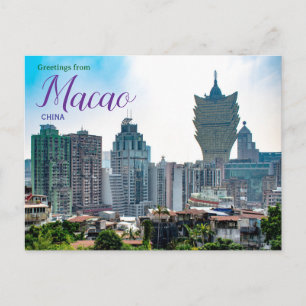 Grüße von Macao China Postkarte