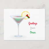 Grüße von Oman Cocktail Holiday Postkarte (Vorderseite)