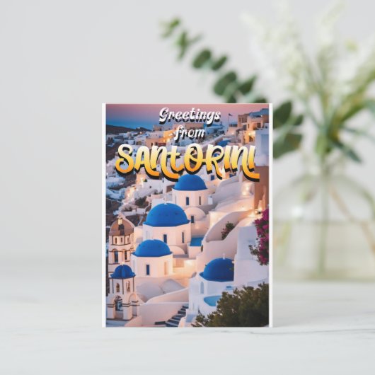 Grüße von Santorini Postkarte (Stehend Vorderseite)