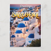 Grüße von Santorini Postkarte (Vorderseite)