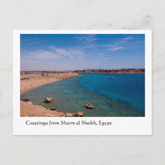 Grüße von Sharm el Sheikh, Ägypten Postkarte (Vorderseite)