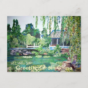 Grüße von Suzhou Gardens, Postcard Postkarte