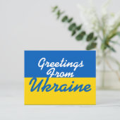 Grüße von Ukraine-Postkarte Postkarte (Stehend Vorderseite)