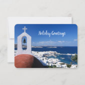 Grußkarte (Vorderseite)