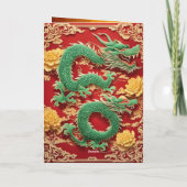 Grußkarte des chinesischen Grünen Drachen für das  Dankeskarte (Rückseite)