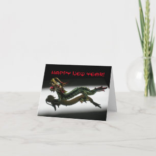 Grußkarte - Drachen Neujahr Feiertagskarte