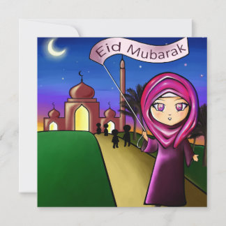 Grußkarte "Eid Mubarak" mit zeichn Karte