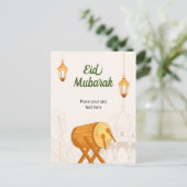 Grußkarte Eid Mubarak Postkarte (Stehend Vorderseite)