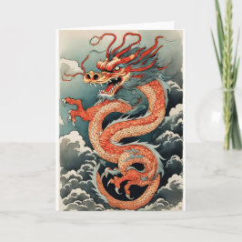 Grußkarte für den chinesischen Neujahrsdrachen Karte