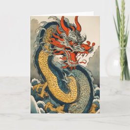 Grußkarte für den chinesischen Neujahrsdrachen Karte
