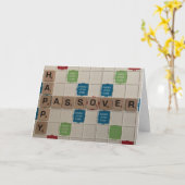 Grußkarte für Pessach-Word Karte (Gelbe Blume)