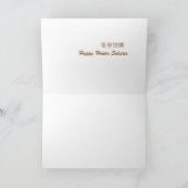 Grußkarte "Happy Winter Solstice" Karte (Innenseite)