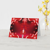 Grußkarte Jesu Erlöser Karte (Gelbe Blume)