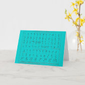 Grußkarte mit Braille Alphabet Design Karte (Gelbe Blume)