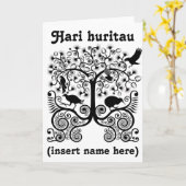 Grußkarte NZ Native Birds Karte (Gelbe Blume)