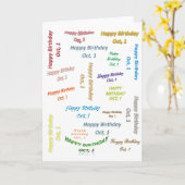 Grußkarte Oktober, 1 Geburtstag Karte (Gelbe Blume)