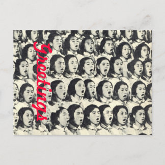 Grußkarte Postkarte