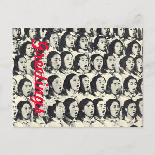 Grußkarte Postkarte (Vorderseite)