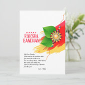 Grußkarte Raksha Bandhan (Stehend Vorderseite)