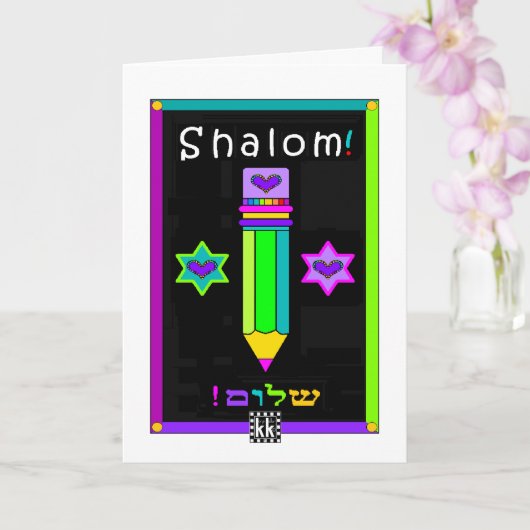 Grußkarte Shalom Pencil Karte (Orchidee)