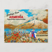 Grußkarten aus Armenien Postkarte (Vorderseite)